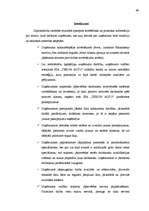 Diplomdarbs 'Autoservisa perspektīvās attīstības plāna izveide', 67.