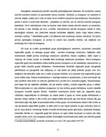 Referāts 'Organizēto grupu izveides un dalībnieku iesaistes psiholoģiskie aspekti', 11.