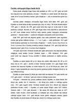 Referāts 'Parāda vērtspapīri Latvijā', 8.