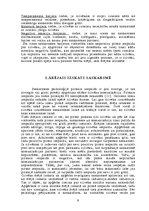 Referāts 'Pirmais iespaids par cilvēku', 9.