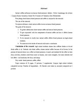 Referāts 'Šķīstošās kafijas ietekme uz cilvēka asinsspiedienu', 3.