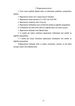 Referāts 'Šķīstošās kafijas ietekme uz cilvēka asinsspiedienu', 13.