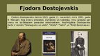 Prezentācija 'Fjodora Dostojevska literāri memoriālais muzejs', 2.
