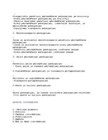 Konspekts 'Nozaru klasifikācija', 9.