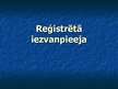 Prezentācija 'Reģistrētā iezvanpieeja', 1.