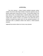 Referāts 'Eiropas Savienības iesaiste starptautisko konfliktu risināšanā', 2.