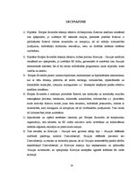 Referāts 'Eiropas Savienības iesaiste starptautisko konfliktu risināšanā', 29.