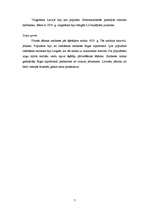 Referāts 'Sports Latvijā 20.gs. 20.-30.gados', 7.