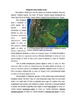 Referāts 'Stepes Dienvidamerikā jeb pampas', 6.