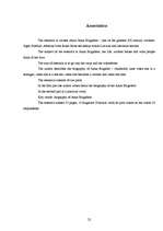 Referāts 'Anna Brigadere', 21.