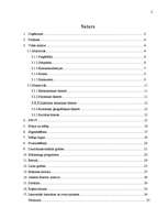 Referāts 'Tipogrāfijas "S&G" ražotie reklāmas materiāli', 2.