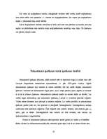 Referāts 'Īpašuma tiesību būtība, saturs. Īpašuma iegūšanas veidi, īpašnieka tiesības', 19.