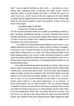 Referāts 'Viljama Šekspīra traģēdijas "Hamlets" analīze', 5.