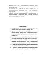 Referāts 'Demokrātija un ekonomiskā attīstība: Austrumeiropas gadījums', 17.