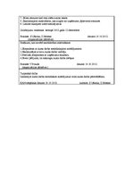 Paraugs 'Audita norises plāns', 6.