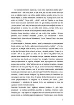 Referāts 'Venedikts Jerofejevs un poēma "Maskava-Gailīši"', 5.