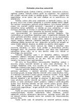 Eseja 'Politiskās attiecības sabiedrībā', 1.