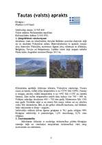 Referāts 'Grieķu tautas virtuve', 4.