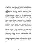 Referāts 'SIA "X" raksturojums', 21.