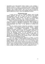 Referāts 'Mārketinga organizēšana uzņēmumā', 9.