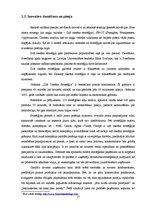 Diplomdarbs 'Eiropas Savienības struktūrfondu iespējas inovāciju īstenošanai Latvijas ekonomi', 17.