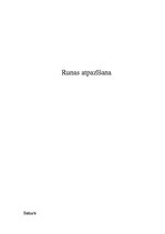 Referāts 'Runas atpazīšana', 1.