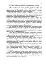 Referāts 'Kvalitātes vadīšana', 5.