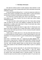 Referāts 'Limbažu rajona naktsmītņu raksturojums', 5.