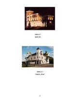 Referāts 'Limbažu rajona naktsmītņu raksturojums', 11.