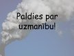 Prezentācija 'Pilsētu piesārņojums un cīņa ar to', 14.