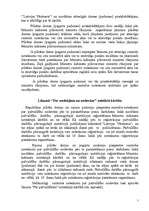 Referāts 'Pašvaldību saistošie noteikumi to pieņemšanas un spēkā stāšanās kārtības īpatnīb', 7.