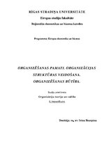 Konspekts 'Organizēšanas pamati. Organizācijas struktūras veidošana. Organizēšanas būtība', 1.