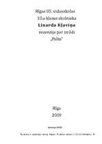 Eseja 'Recenzija par izrādi "Psihs"', 1.