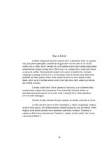 Referāts 'Pirmatnējās reliģijas un mākslas rašanās', 10.