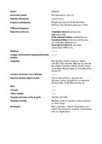 Prakses atskaite 'Ārsta palīga kvalifikācijas prakses dienasgrāmata', 21.