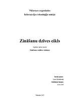 Referāts 'Zināšanu dzīves cikls', 1.
