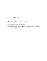 Referāts 'Grāmatvedības dokumenti, to noformēšana', 11.