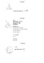 Konspekts 'Ģeometrijas uzdevumi 11. klasei', 3.