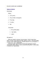 Prakses atskaite 'Prakses atskaite konditorejā', 26.