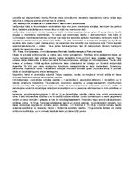 Konspekts 'Romiešu tiesību konspekts', 9.