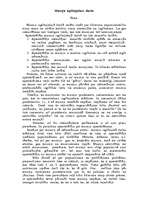 Eseja 'Muzeju izglītojošais darbs', 1.