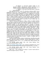 Referāts 'Iedzīvotāju ienākuma nodokļa analīze Latvijā', 20.