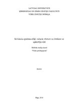 Referāts 'Inčukalna gudrona dīķi: rašanās vēsture un ietekme uz apkārtējo vidi', 1.