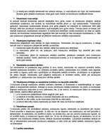 Konspekts 'Eksāmena atbildes mantojuma tiesībās', 2.