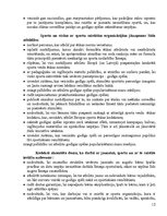 Referāts 'Treneru ētika', 12.