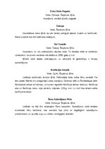 Referāts 'Ķīnas tempļi', 8.