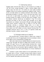 Referāts 'Ķīnas tempļi', 17.