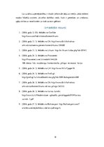 Referāts 'Komerctiesību modernais stāvoklis un attīstības tendences Latvijā', 18.