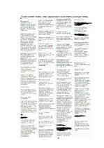 Referāts 'Реферат на тему становления киберспорта традиционным видом спорта', 14.