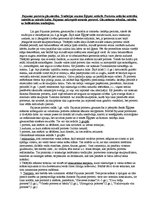 Referāts 'Romas arhitektūra', 8.